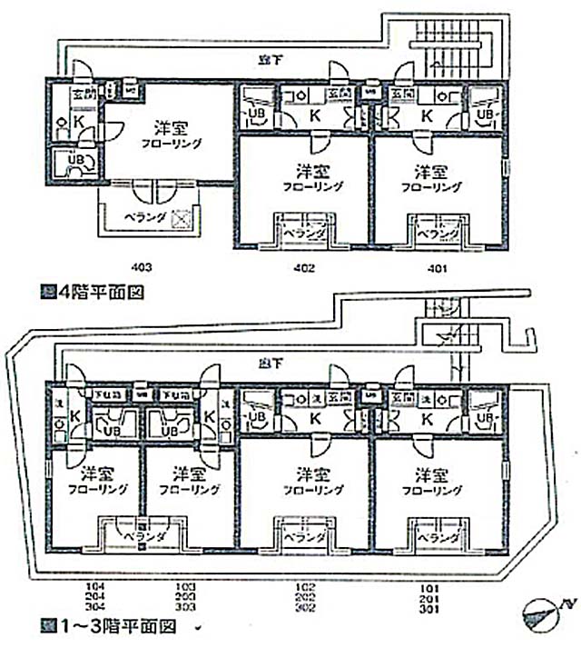一棟マンション 15,500万円