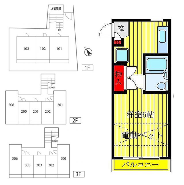 一棟マンション 16,780万円