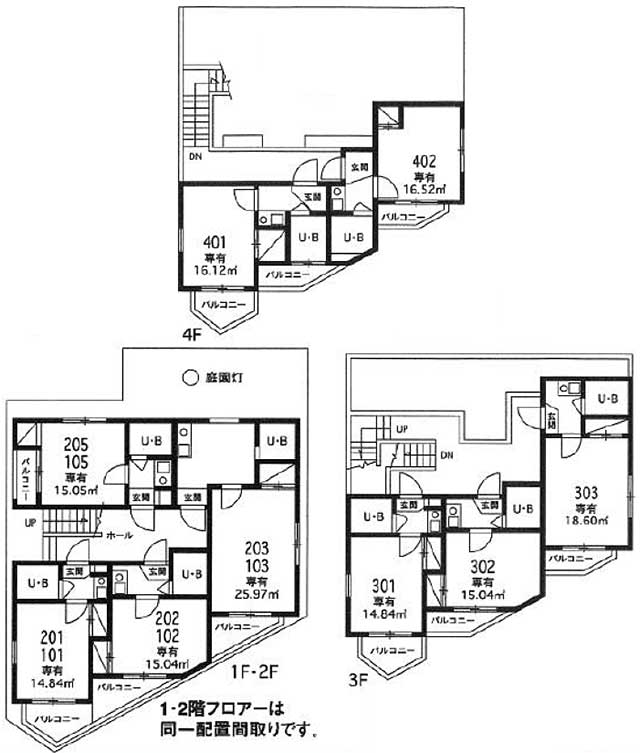 一棟マンション 9,800万円