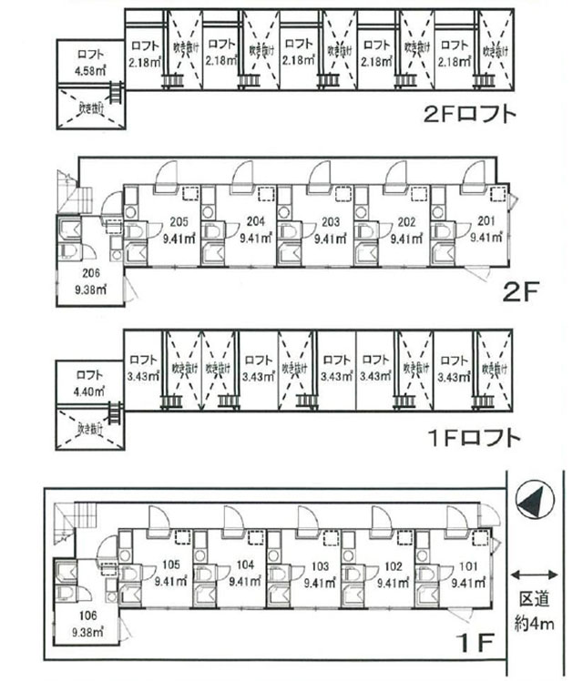 売りアパート 14,700万円
