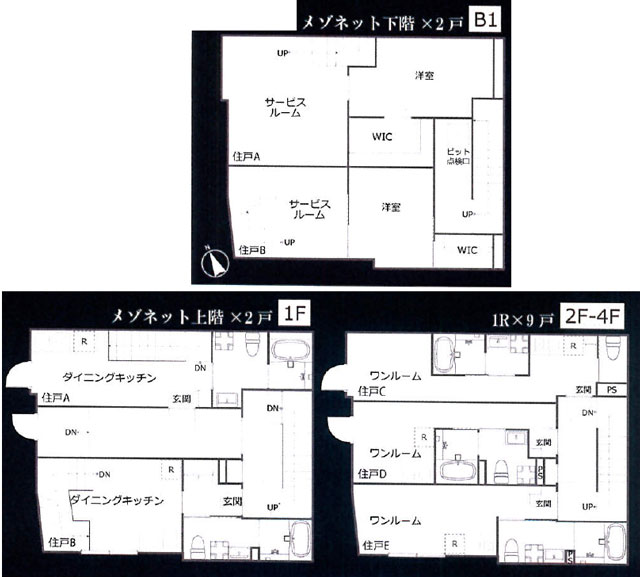 一棟マンション 60,800万円