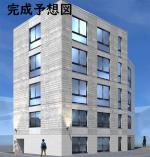 一棟マンション 47,900万円